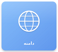 سلیت
